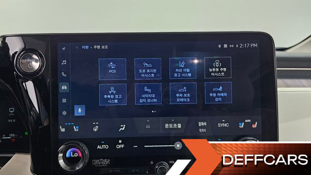 Lexus LM 500h Executive купить на сайте DeffCars
