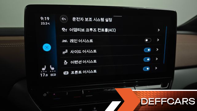 Volkswagen ID.4 Pro купить на сайте DeffCars