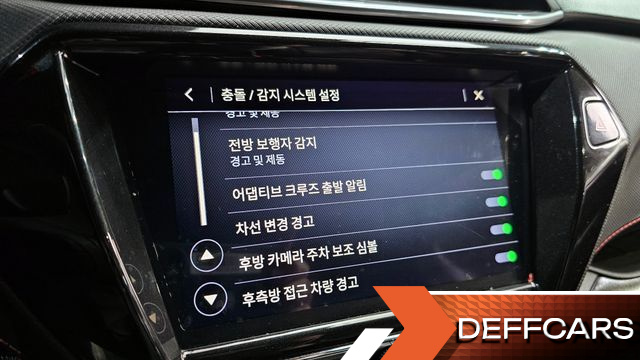 ChevroletGMDaewoo TRAILBLAZER 1.3 Turbo 2WD RS купить на сайте DeffCars