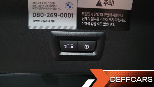 BMW X3 xDrive 20 M Sport Pro купить на сайте DeffCars