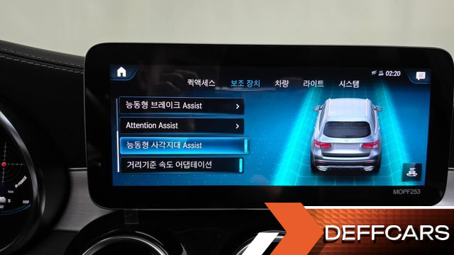 Mercedes GLC-CLASS GLC300e 4MATIC купить на сайте DeffCars