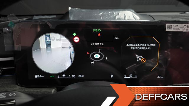 Kia K5 2.0 Signature купить на сайте DeffCars