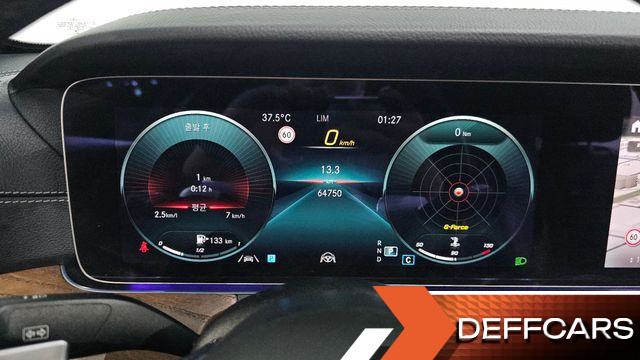Mercedes E-CLASS E250 Exclusive купить на сайте DeffCars