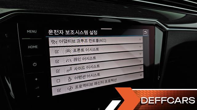 Volkswagen PASSAT 2.0 TDI 4Motion Prestige купить на сайте DeffCars