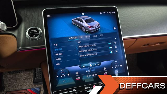 Mercedes S-CLASS S400 d 4MATIC купить на сайте DeffCars