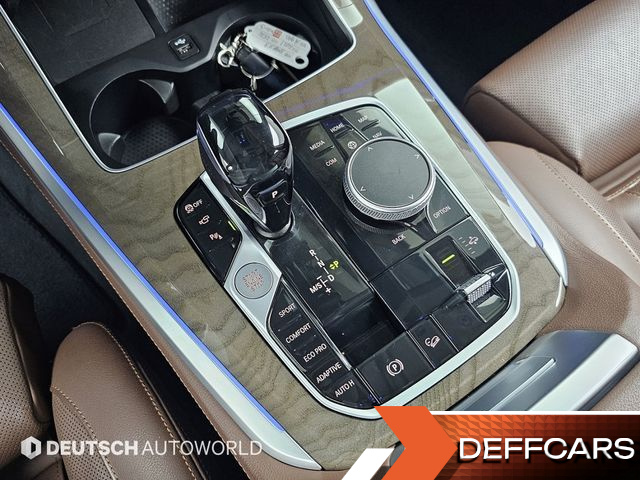 BMW X5 xDrive 30d xLine купить на сайте DeffCars