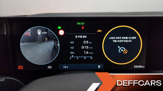 Hyundai GRANDEUR 3,5 Gasoline 4WD Exclusive купить на сайте DeffCars