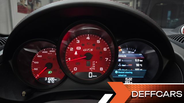 Porsche 718 2.5 GTS купить на сайте DeffCars