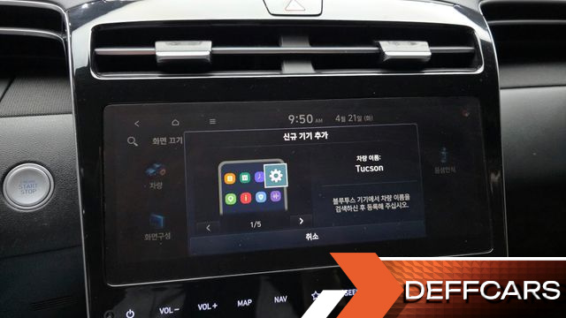 Hyundai TUCSON Diesel 2.0 2WD Inspiration купить на сайте DeffCars