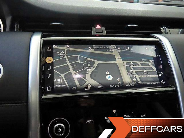 Land Rover DISCOVERY SPORT P250 S купить на сайте DeffCars