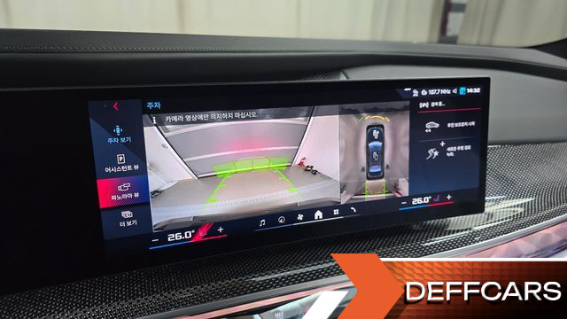 BMW I7 M70 xDrive M Performance купить на сайте DeffCars