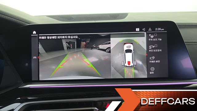 BMW X7 xDrive 40i M Sport 6STR купить на сайте DeffCars