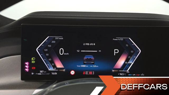BMW 7-SERIES 740d xDrive Design Pure Excellence купить на сайте DeffCars