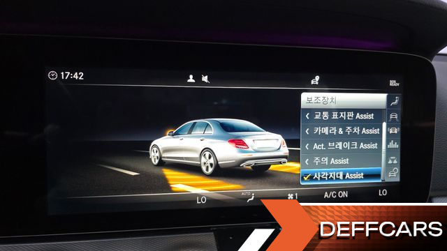 Mercedes E-CLASS E300 AMG Line купить на сайте DeffCars