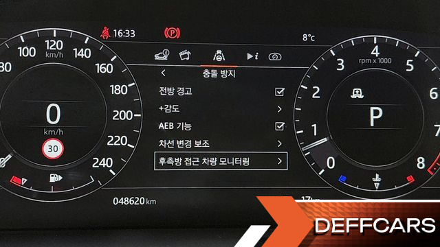 Land Rover RANGE ROVER SPORT P360 HSE Dynamic купить на сайте DeffCars