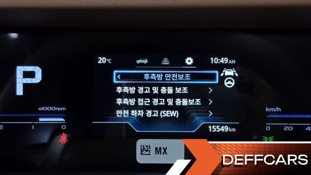 Ssangyong TORRES Gasoline 1.5 2WD T7 купить на сайте DeffCars