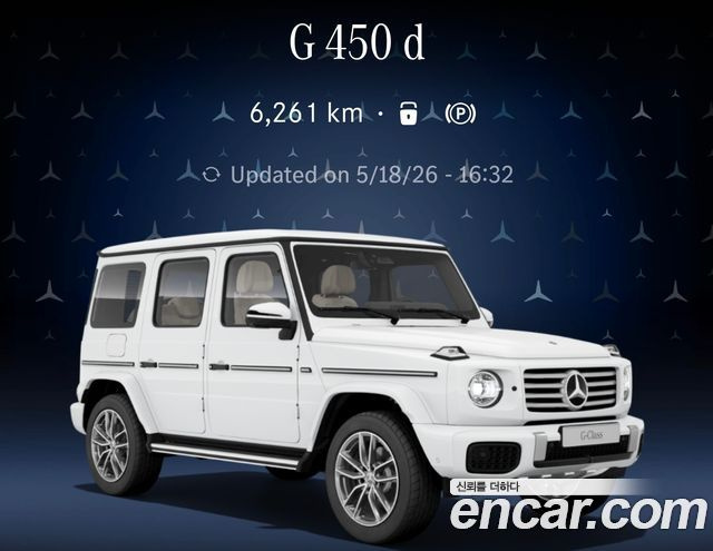 Mercedes G-CLASS G450d купить на сайте DeffCars