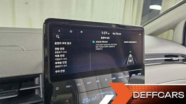 Hyundai STARIA 4WD Lounge 7-Seater Limousine купить на сайте DeffCars