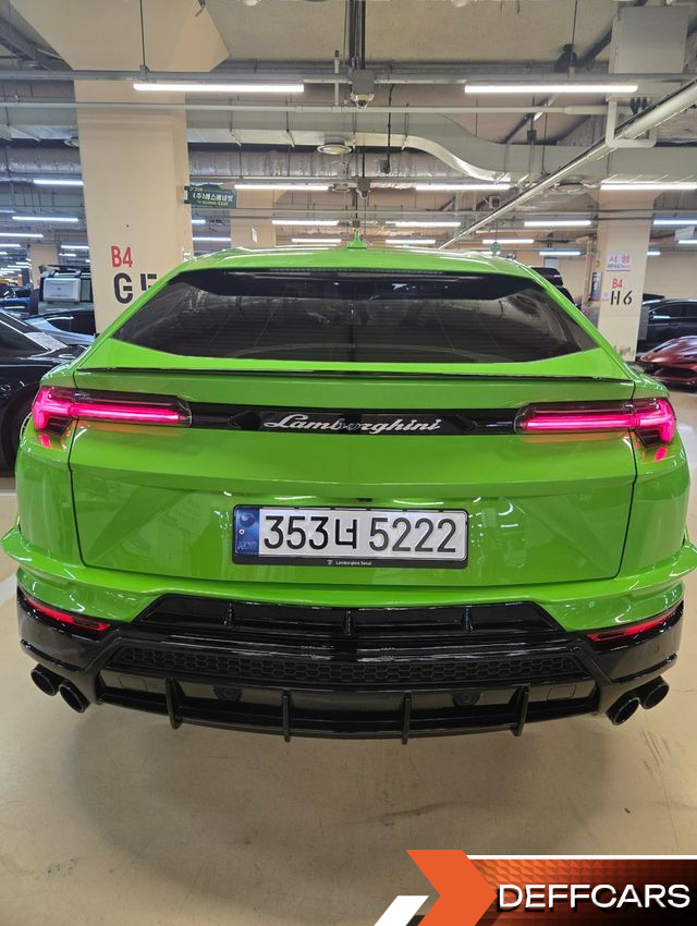 Lamborghini URUS 4.0 V8 S купить на сайте DeffCars