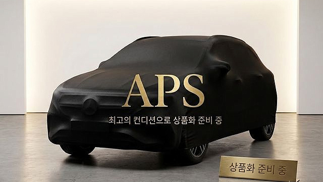 Hyundai GRANDEUR 3.3 Calligraphy купить на сайте DeffCars