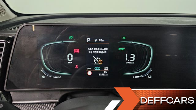 Kia SPORTAGE Prestige купить на сайте DeffCars