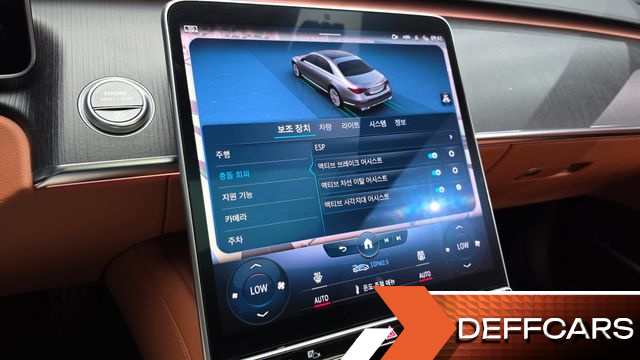 Mercedes S-CLASS S400 d 4MATIC купить на сайте DeffCars