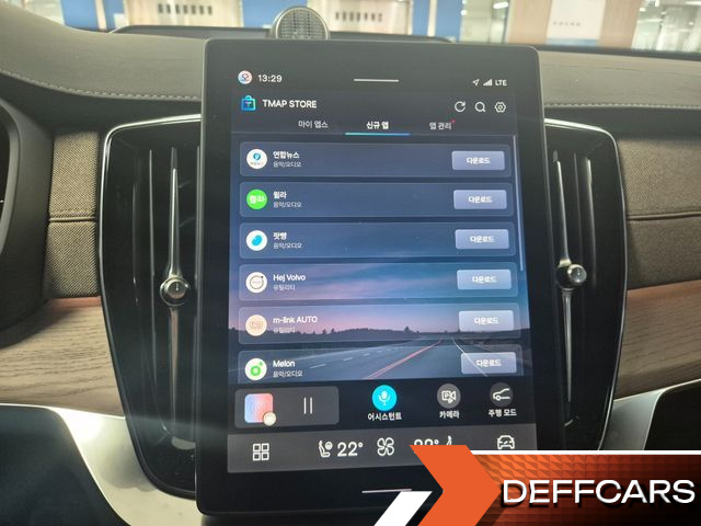 Volvo XC90 T8 Ultra Dark Hybrid купить на сайте DeffCars