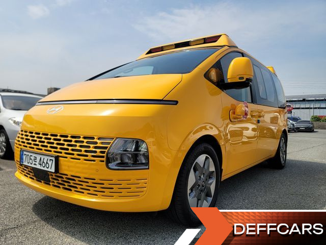 Hyundai STARIA L3.5  Kinder Safety Car 15-Seater купить на сайте DeffCars