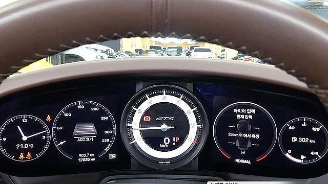 Porsche 911 Carrera 4 GTS Cabriolet купить на сайте DeffCars