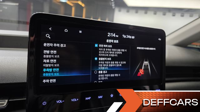 Hyundai STARIA Tourer 11-Seater Modern купить на сайте DeffCars