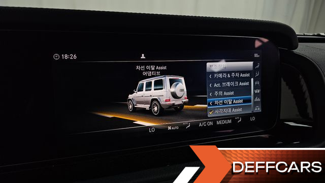 Mercedes G-CLASS AMG G63 купить на сайте DeffCars