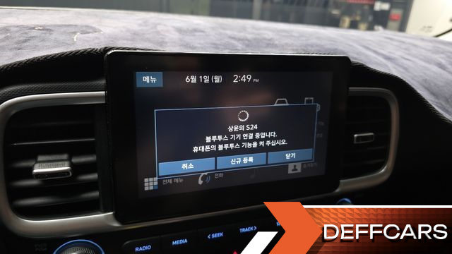 Hyundai VENUE 1.6 Modern купить на сайте DeffCars