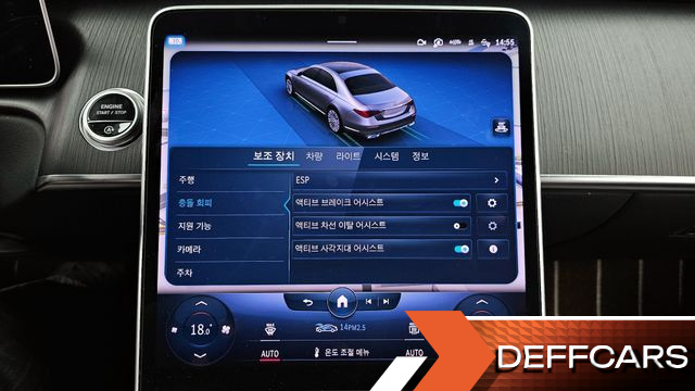 Mercedes S-CLASS S450L 4MATIC купить на сайте DeffCars