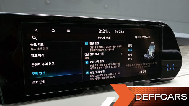 Hyundai PALISADE Gasoline 3.8 4WD Calligraphy купить на сайте DeffCars