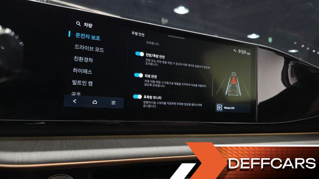 Hyundai GRANDEUR Calligraphy купить на сайте DeffCars