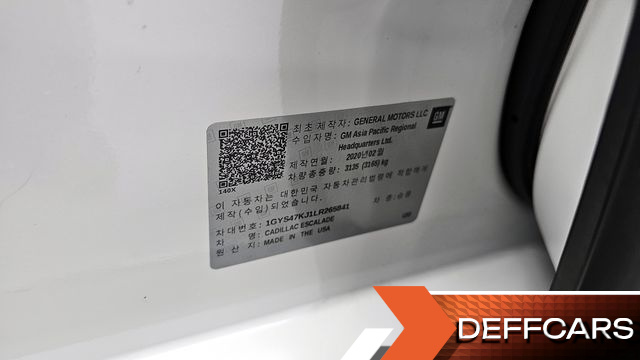 Cadillac ESCALADE 6.2 4th купить на сайте DeffCars