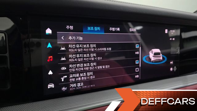 Porsche CAYENNE 3.0 E-Hybrid купить на сайте DeffCars