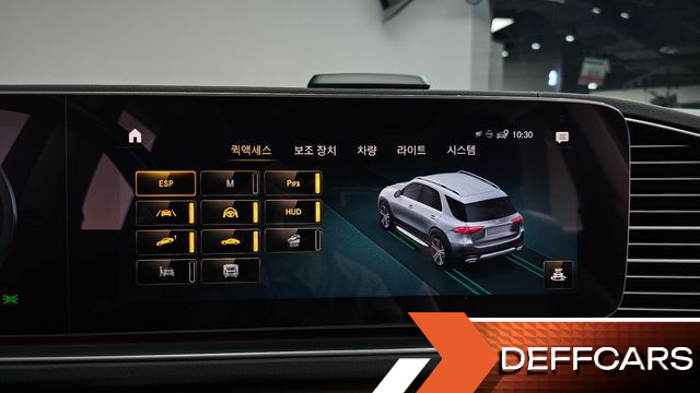 Mercedes GLE-CLASS GLE450 4MATIC купить на сайте DeffCars