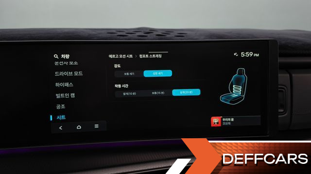 Hyundai SANTAFE Gasoline 2.5T 2WD Calligraphy купить на сайте DeffCars
