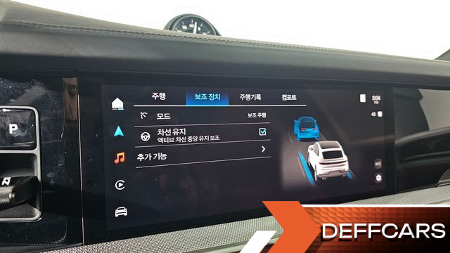 Porsche CAYENNE 3.0 E-Hybrid Coupe купить на сайте DeffCars