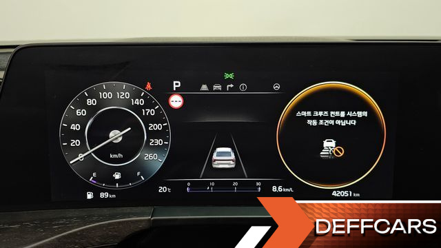 Kia K8 2.5 Gasoline 2WD Noblesse купить на сайте DeffCars