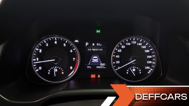 Hyundai AVANTE 1.6 Smart купить на сайте DeffCars