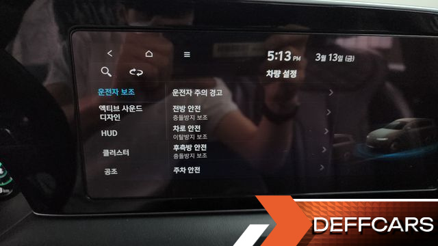 Hyundai PALISADE Gasoline 3.8 2WD Calligraphy купить на сайте DeffCars