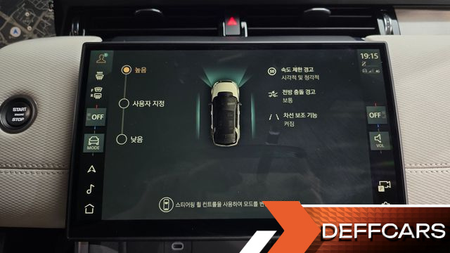 Land Rover DISCOVERY SPORT P250 Dynamic SE купить на сайте DeffCars