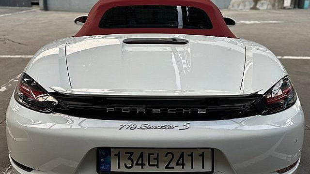 Porsche 718 S 2.5 купить на сайте DeffCars