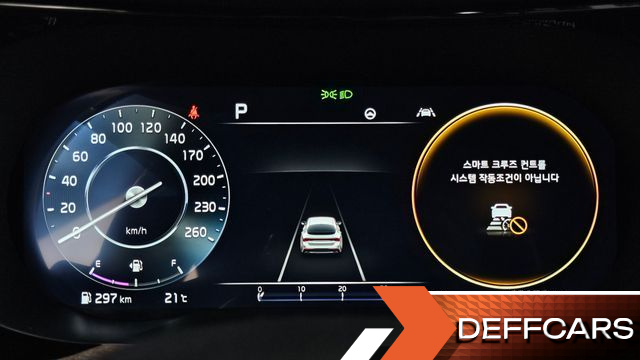 Kia K5 2.0 Noblesse купить на сайте DeffCars