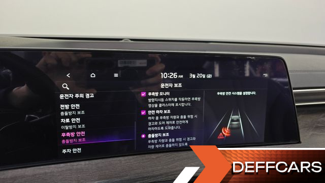 Kia K8 Noblesse купить на сайте DeffCars