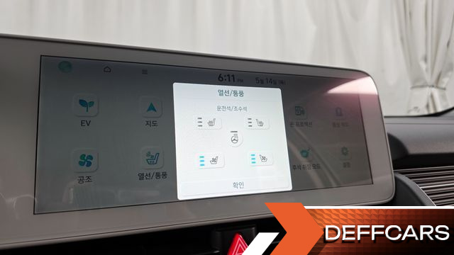 Hyundai IONIQ5 Long range Exclusive купить на сайте DeffCars