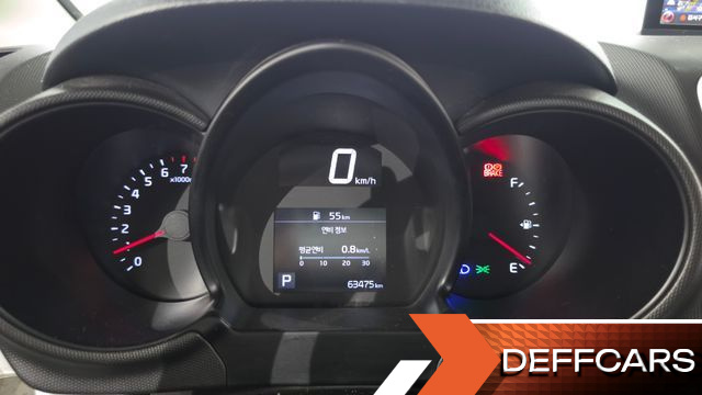 Kia RAY Van Prestige купить на сайте DeffCars