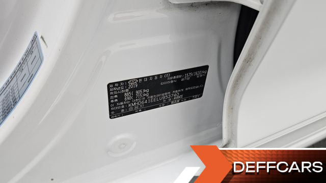 Hyundai AVANTE 1.6 Style купить на сайте DeffCars